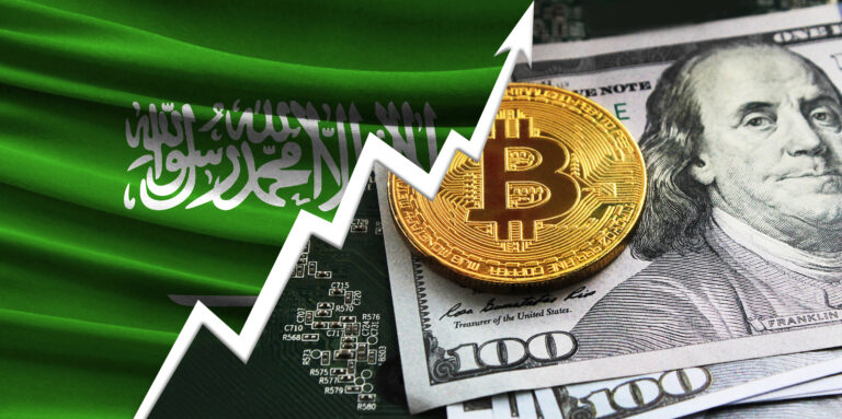 الاستثمار في العملات الرقمية من السعودية