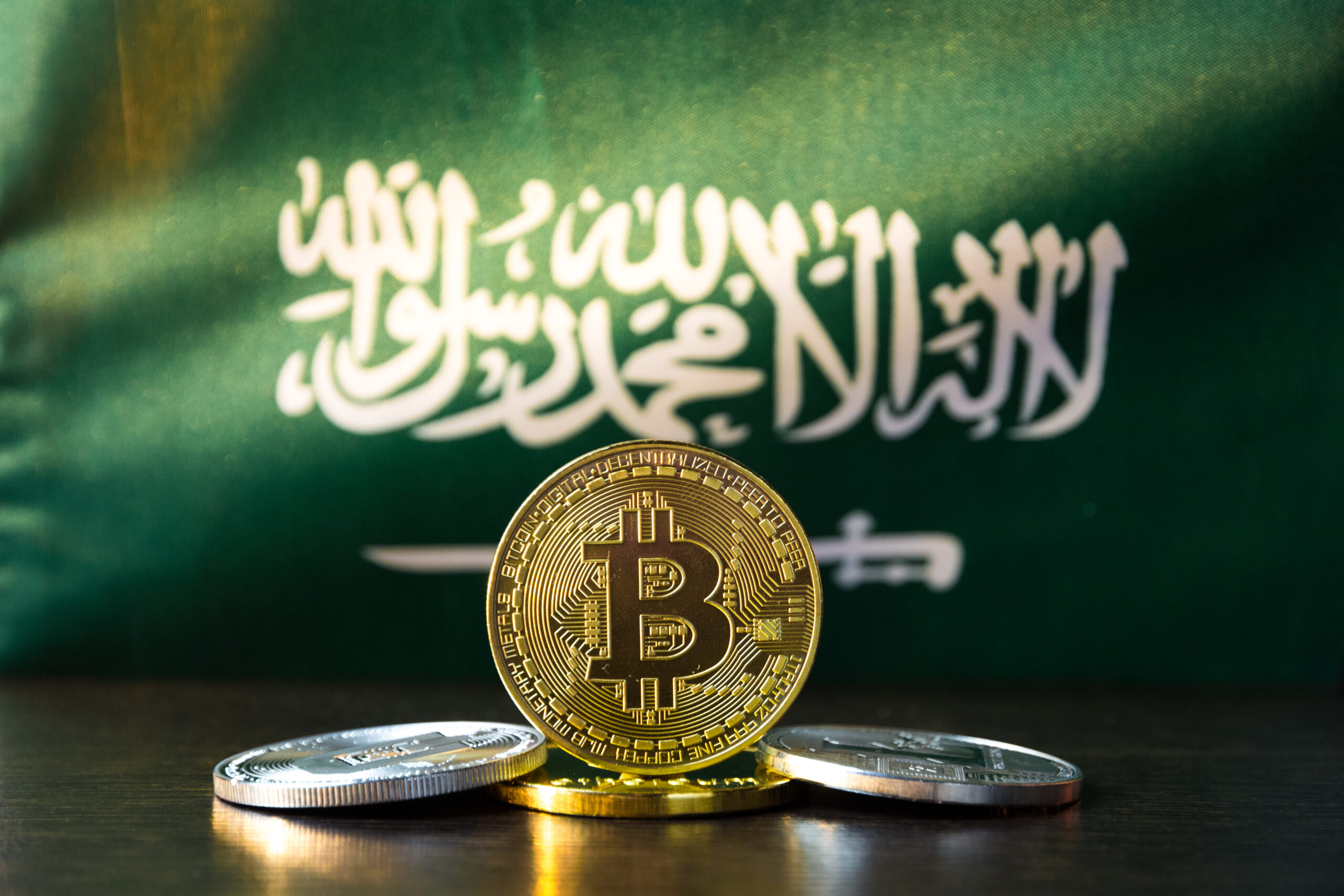 تداول العملات الرقمية في السعودية